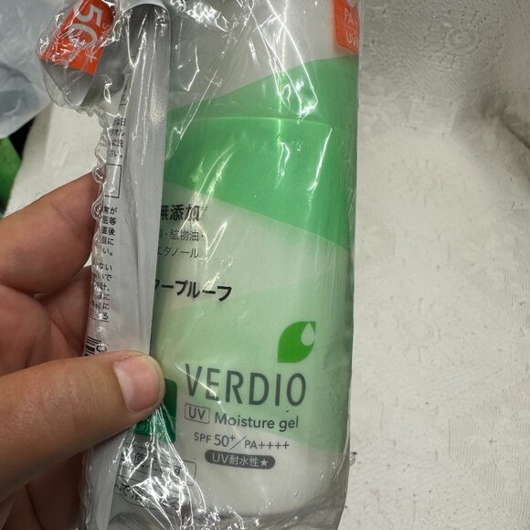 OMI Verdio UV Moisture Gel 80g SPF50+ PA++++ Additive-Free New in Package - Picture 1 of 2